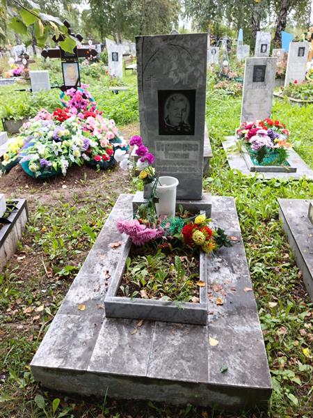 Угринова Таисия Алексеевна