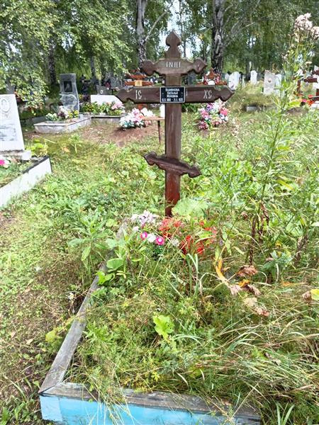 Вшивкова Наталья Ионовна
