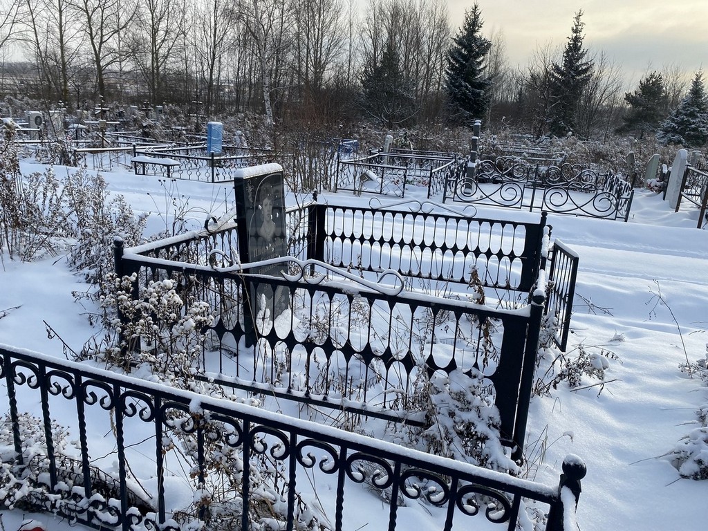 Письмакова Светлана Николаевна