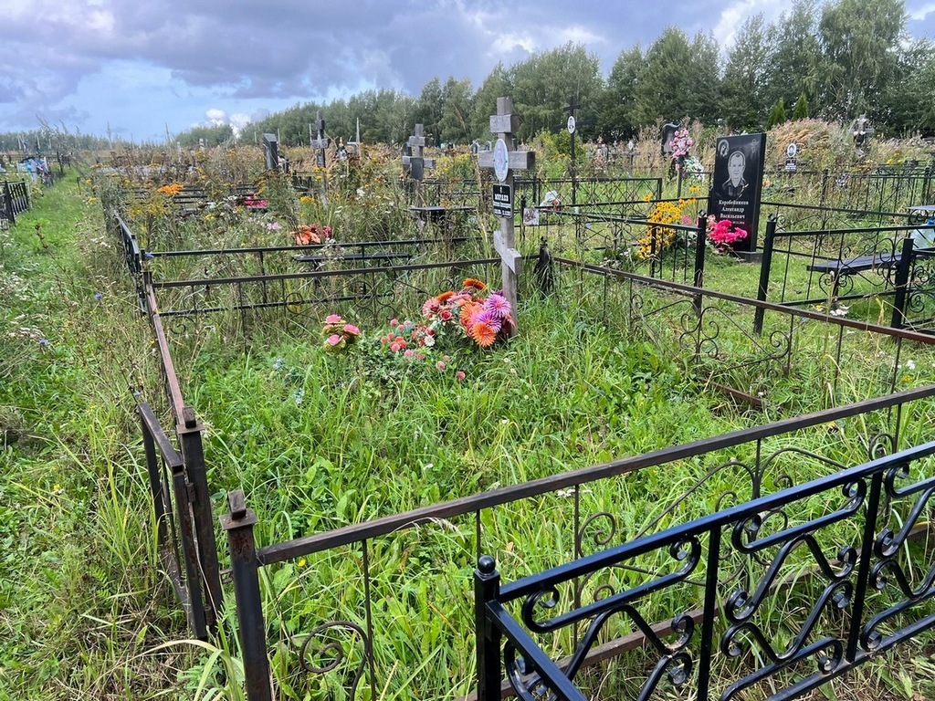 Муравьев Константин Александрович