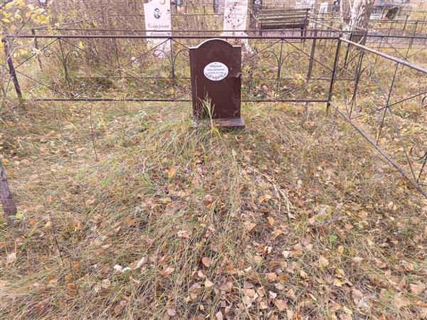 Абдуллин Камиль Рустамович