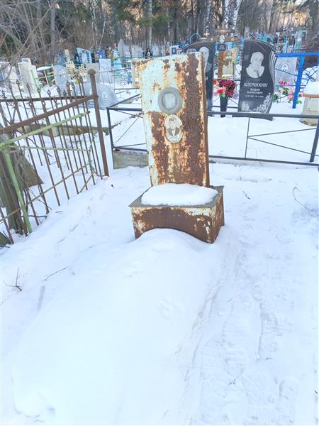 Ловков Михаил Васильевич
