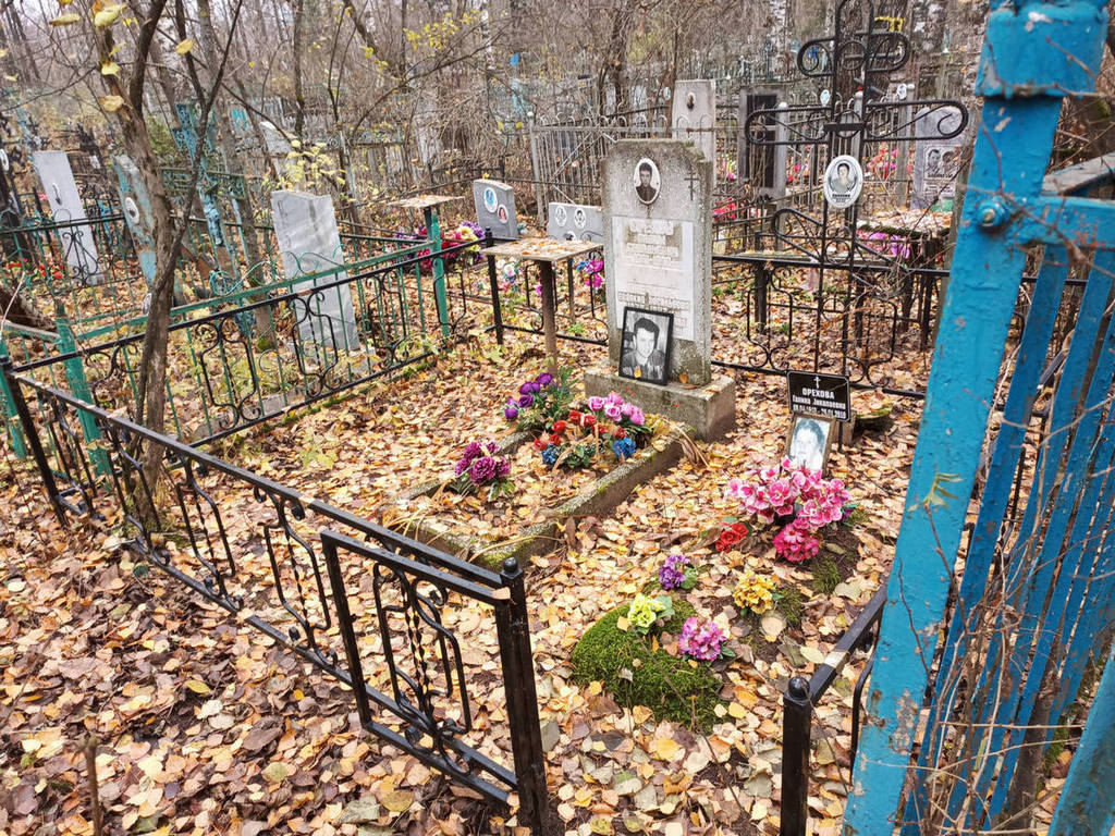 Орехов Вадим Геннадьевич