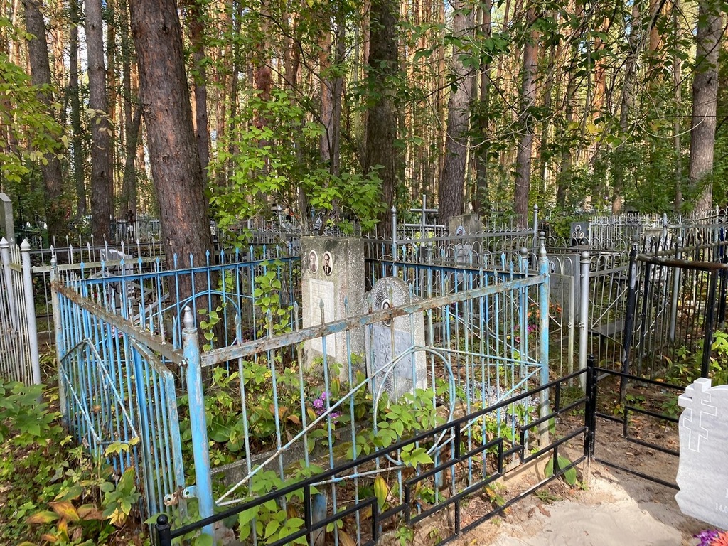 Аникина Матрена Матвеевна