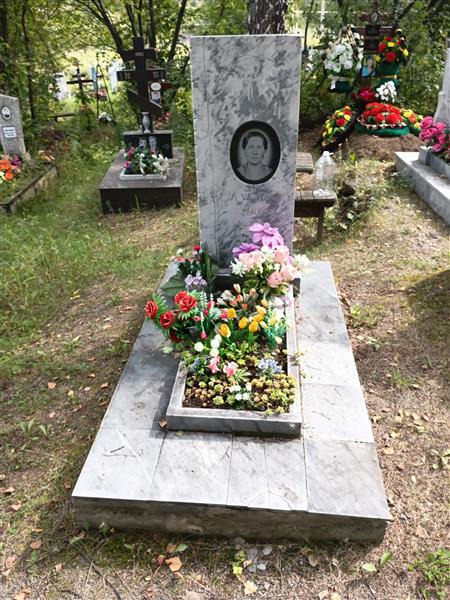 Куклина Нина Андреевна
