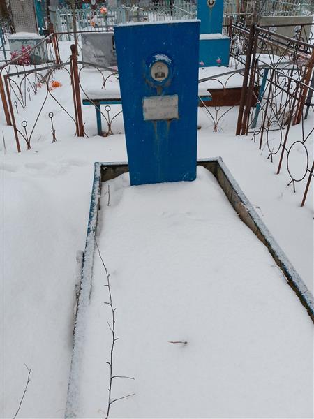 Ефремовцев Борис Семёнович