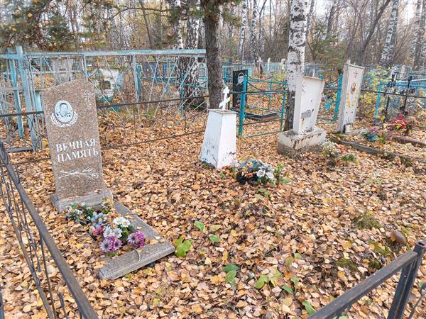 Волков Анатолий Андреевич