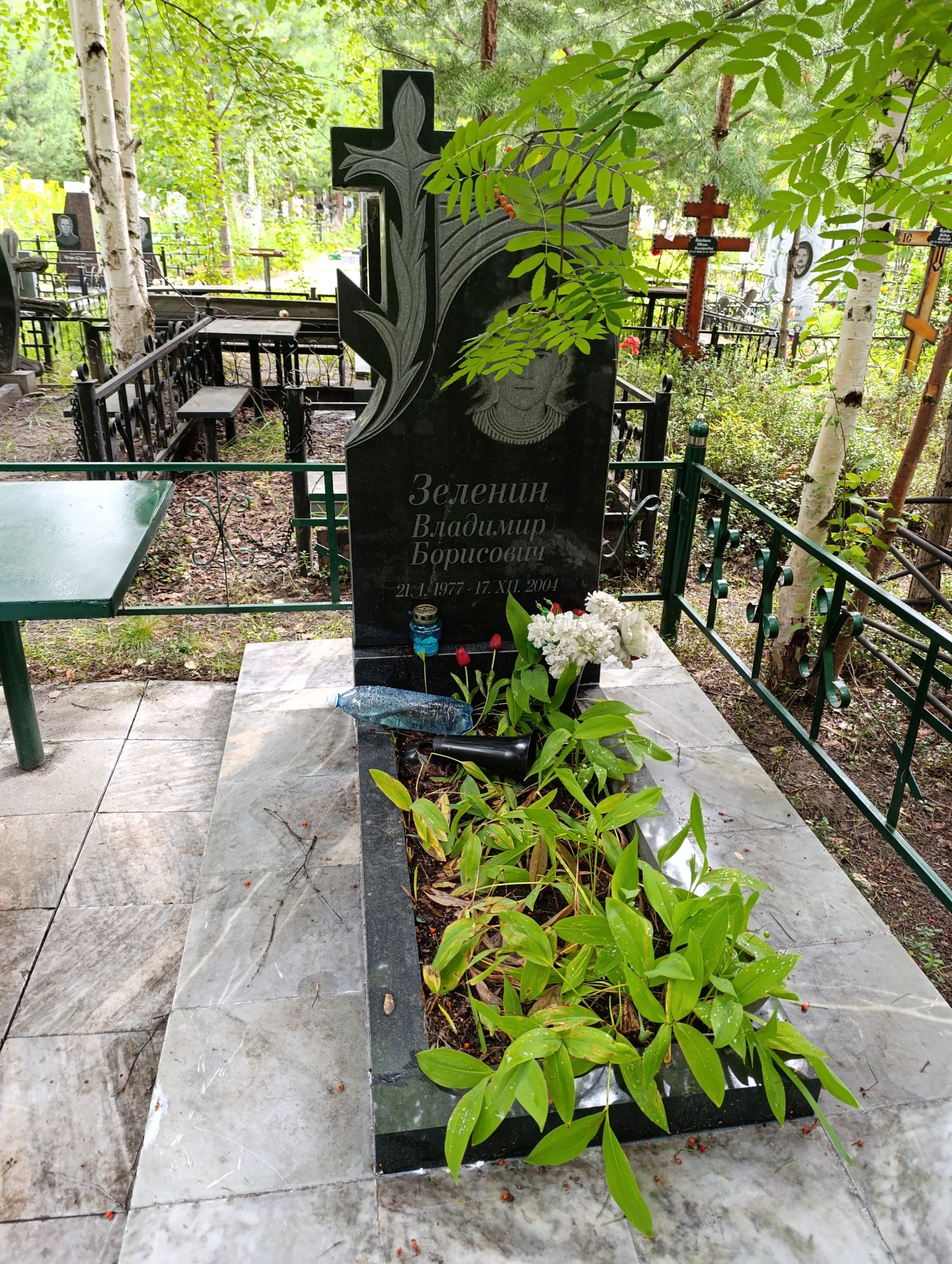 Зененин Владимир Борисович