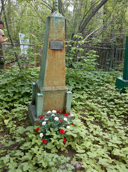 Бикташева Валентина Ивановна