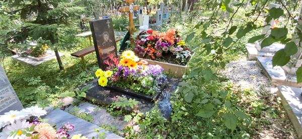 Костоусов Анатолий Александрович