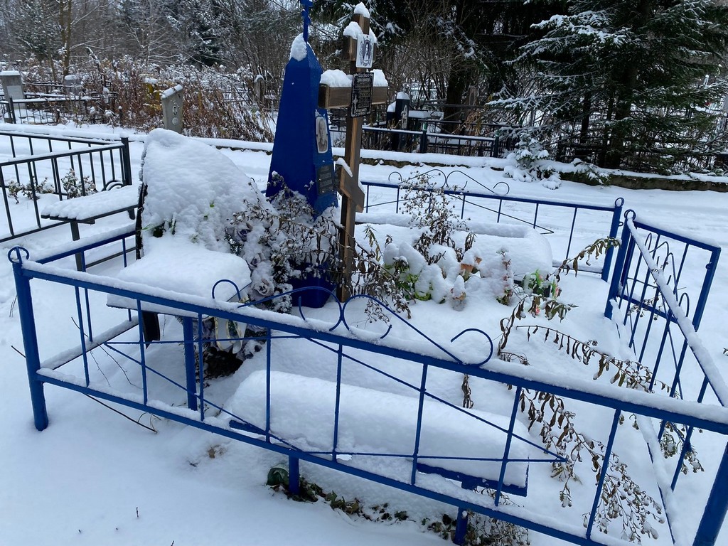 Алетурина Зинаида Ивановна