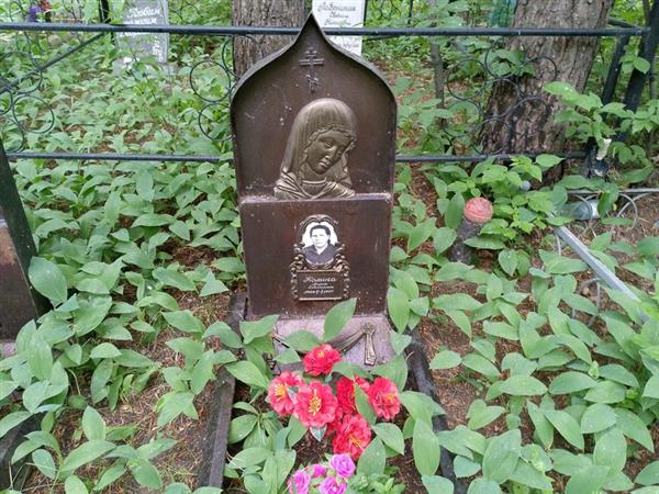 Колина Мария Евдокимовна