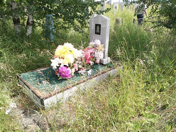 Фролова Евгения Наумовна
