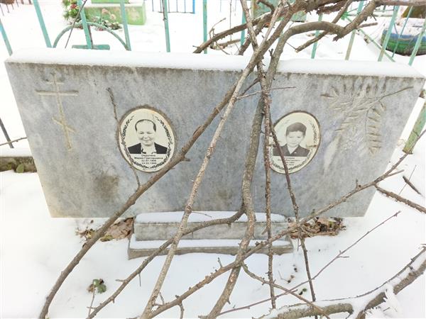 Округина Мария Григорьевна