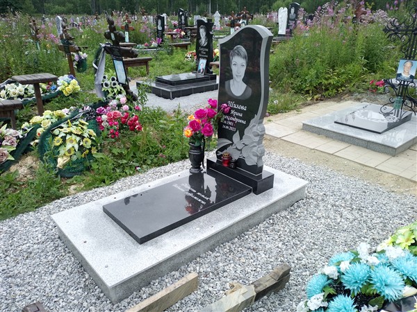 Шилова Ирина Александровна