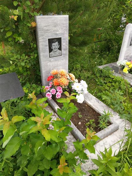 Лачимов Сергей Алексеевич