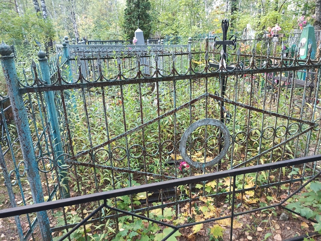 Бондин Иван Васильевич