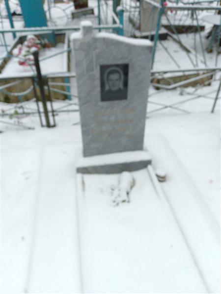 Зиновьев Вениамин Николаевич