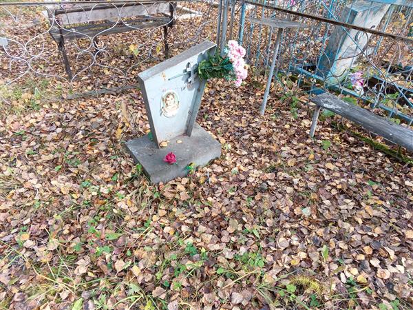 Околелова Зинаида Сергеевна
