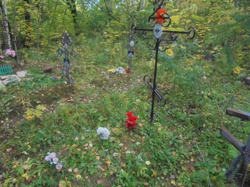 Маршева Александра Ивановна