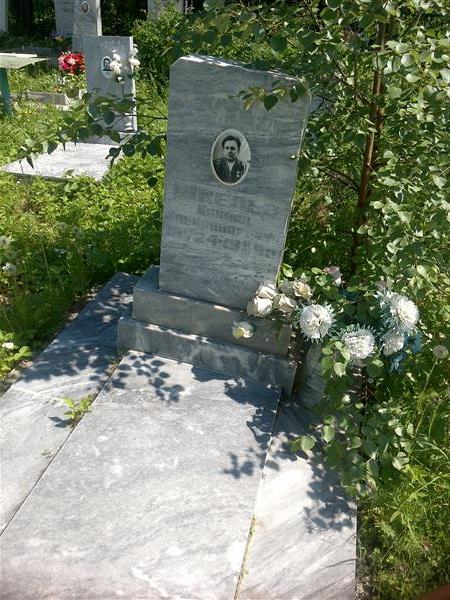 Шмелев Михаил Александрович