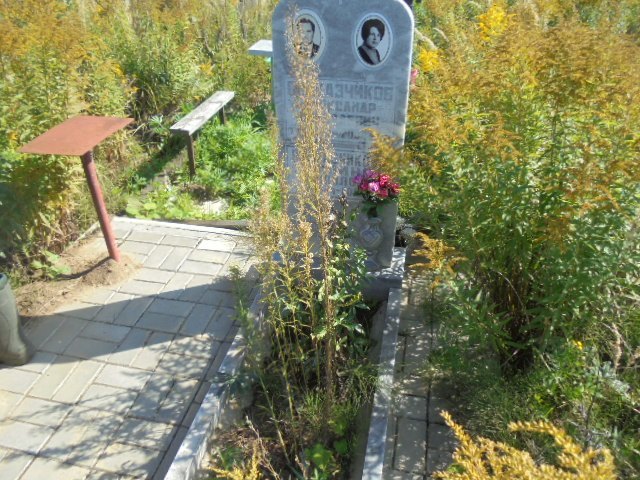 Приказчиков Александр Николаевич