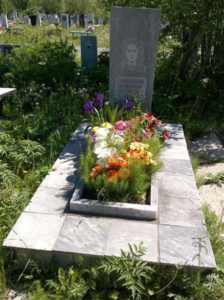 Сальшина Марина Анатольевна