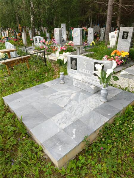 Гладких Таисья Афанасьевна