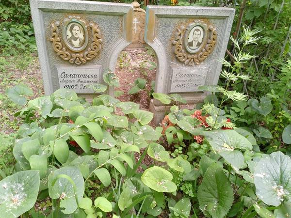 Силантьев Гавриил Алексеевич