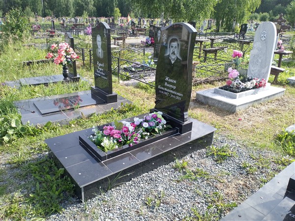 Живов Виктор Константинович