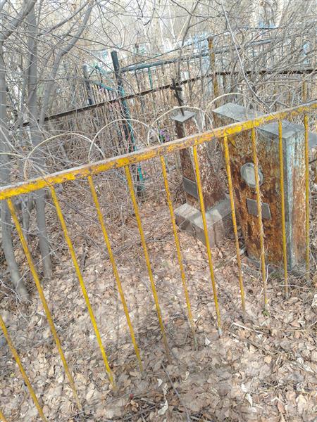 Зерняева Татьяна Егоровна