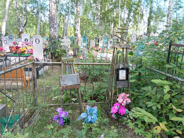 Клюкин Дмитрий Иванович