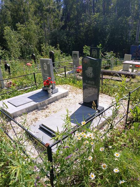 Караев Фарид Нусратулович