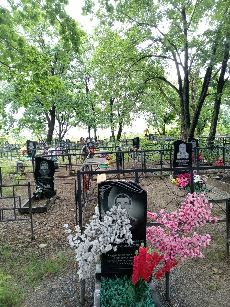 Шумал Александр Николаевич