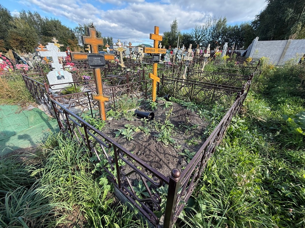 Шакиров Евгений Дмитриевич