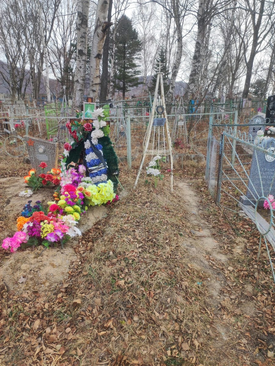 Котенко Александра Гавриловна