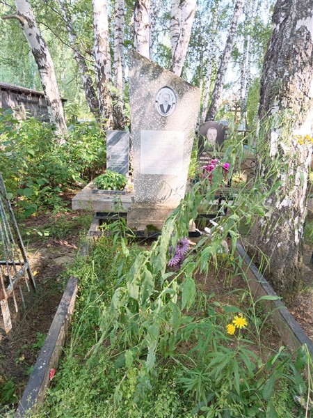 Никанов Александр Никитич