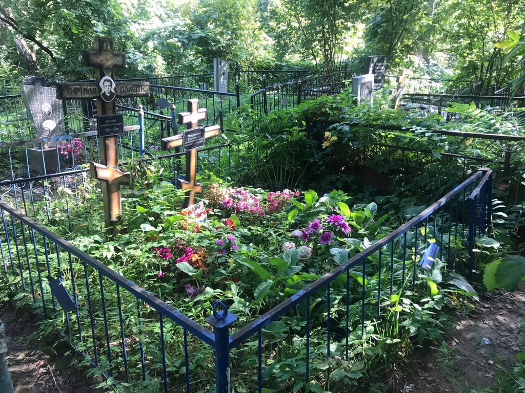 Миронов Евгений Александрович