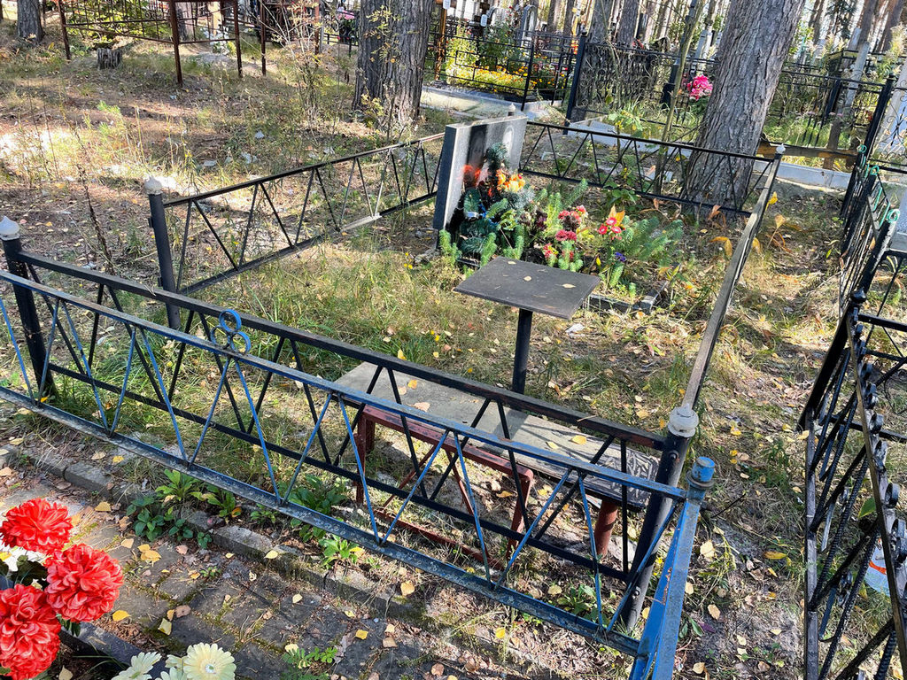 Светлаков Павел Яковлевич