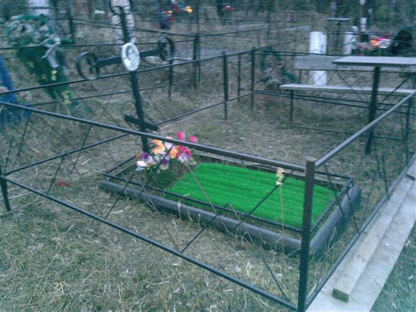 Быкова Надежда Борисовна