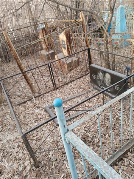 Курицына Клавдия Петровна