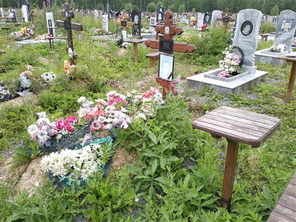 Миронов Николай Иванович