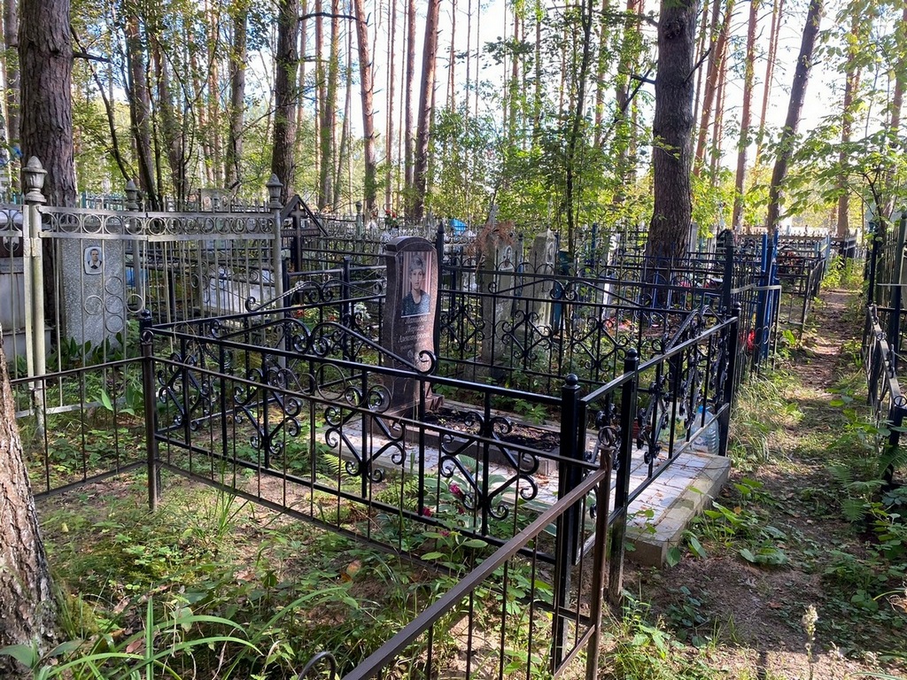 Лапшова Лариса Александровна
