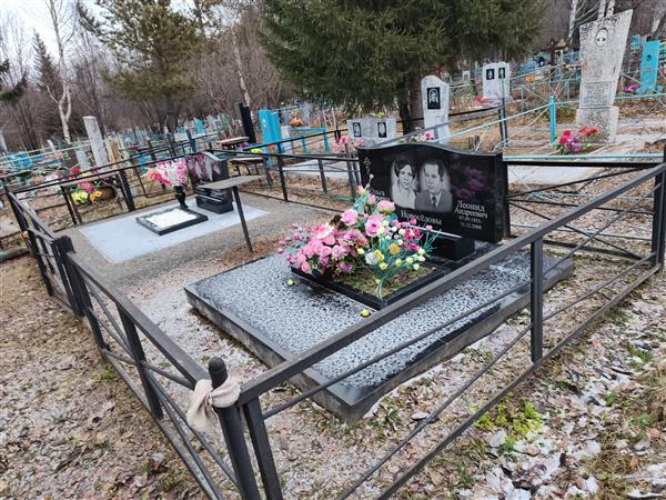 Новоселов Виталий Андреевич