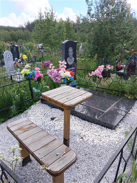 Андрейко Николай Александрович
