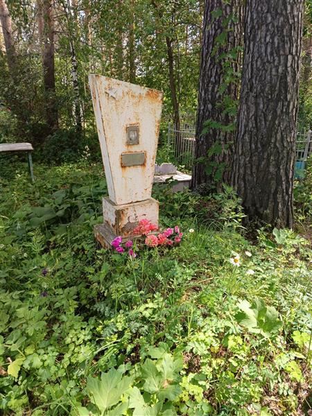 Костоусов Евгений Риммович