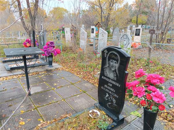 Рождественская Вероника Викторовна