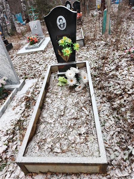 Дементьева Нурия Самигулловна