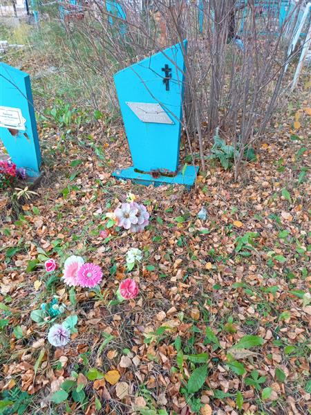 Ермаков Михаил Васильевич