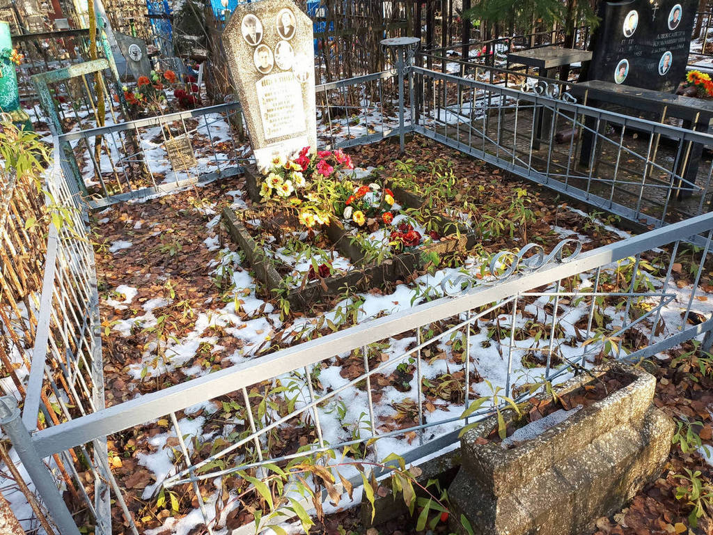 Носкова Александра Ивановна
